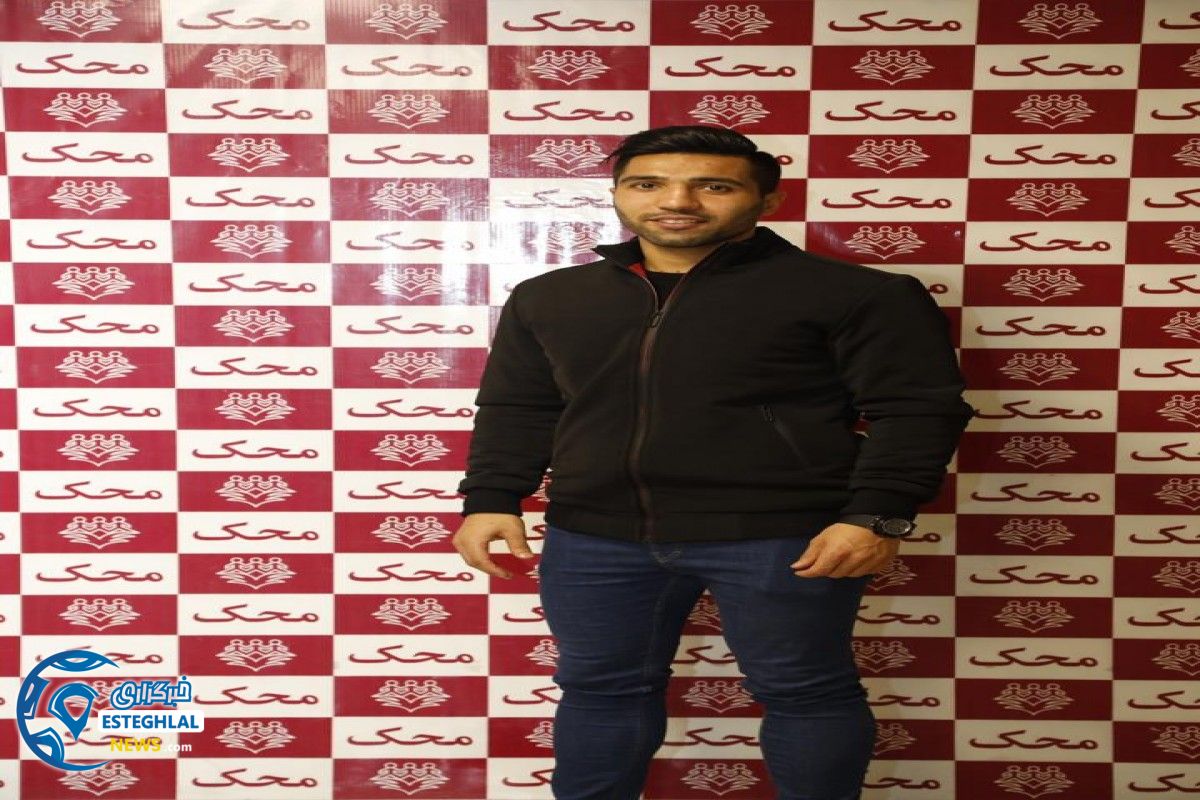 حضور استقلالی ها در موسسه محک