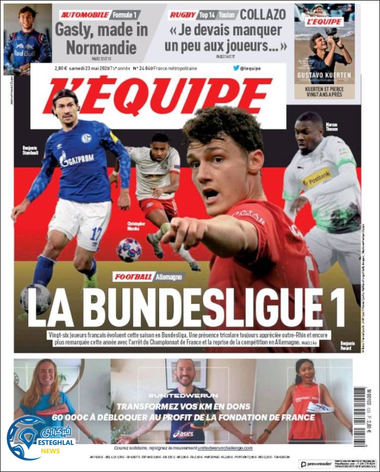 روزنامه ورزشی اکیپ شنبه 3 خرداد 1399