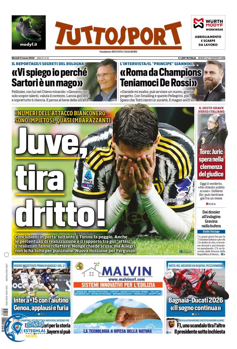 روزنامه ورزشی توتو اسپوزت  سه شنبه 15 اسفند 1402 