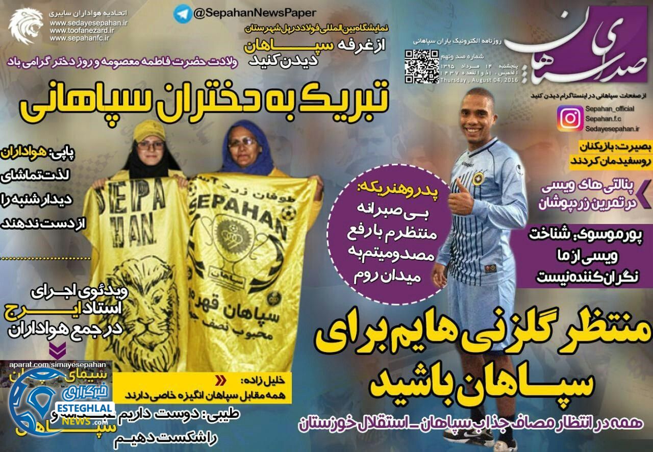 b441d252 0419 406e bd81 575b4f343d61