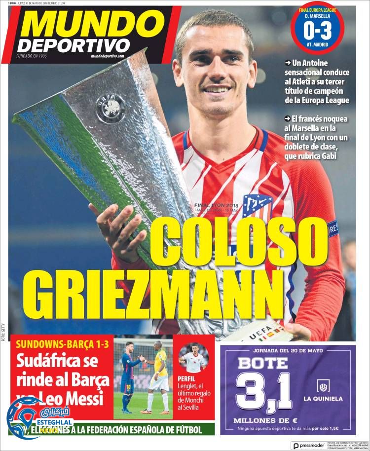 روزنامه موندو دپورتیوو پنجشنبه 27 اردیبهشت 1397