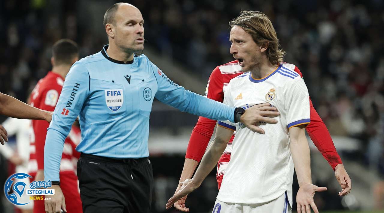 لالیگا اسپانیا