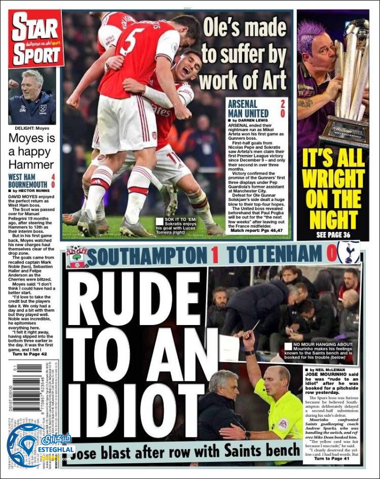 روزنامه ورزشی استار اسپورت پنجشنبه 12 دی 1398