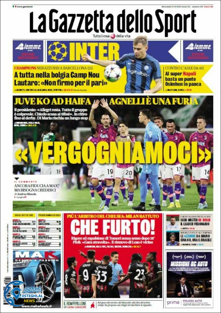 روزنامه ورزشی گاتزتا دلو اسپورت چهارشنبه 20 مهر 1401 