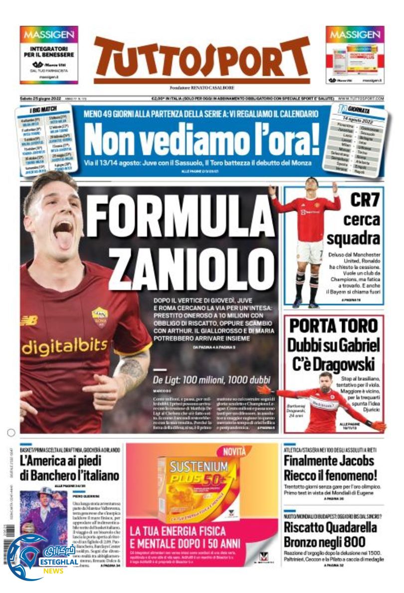 روزنامه ورزشی توتو اسپورت شنبه 4 تیر 1401