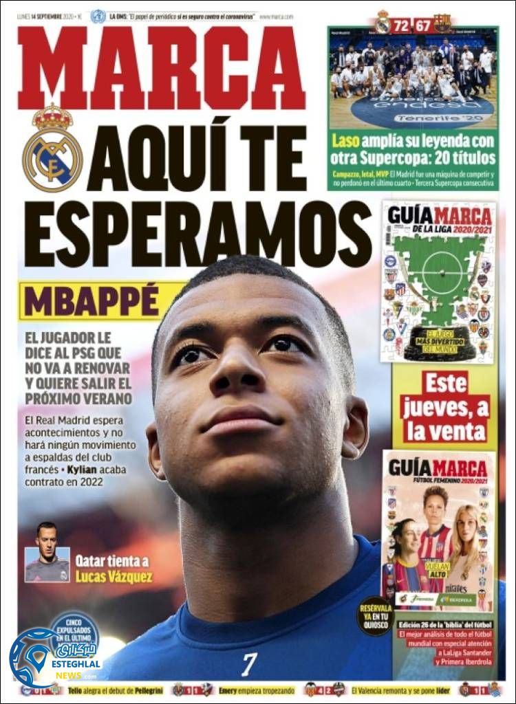 روزنامه ورزشی مارکا دوشنبه 24 شهریور 1399