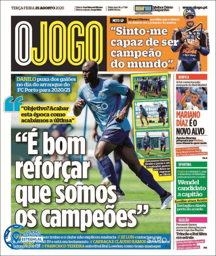 روزنامه ورزشی جوگو سه شنبه 4 شهریور 1399