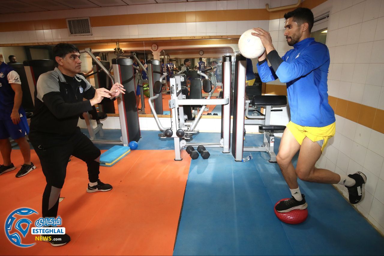 تمرین استقلال