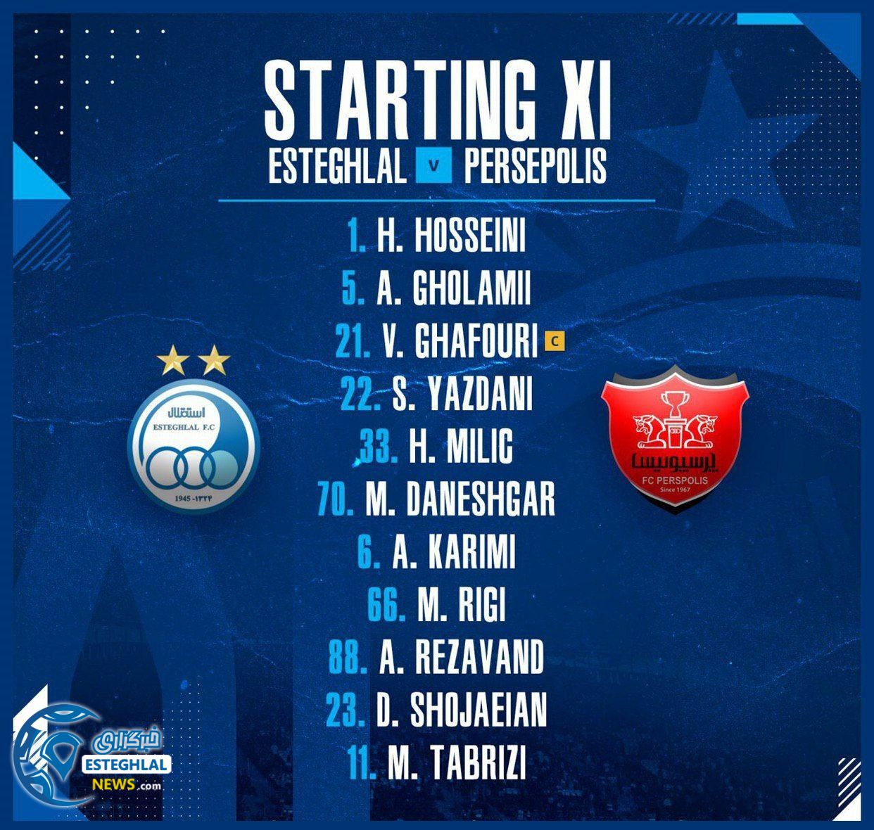 ترکیب استقلال در دربی هشتاد و نهم