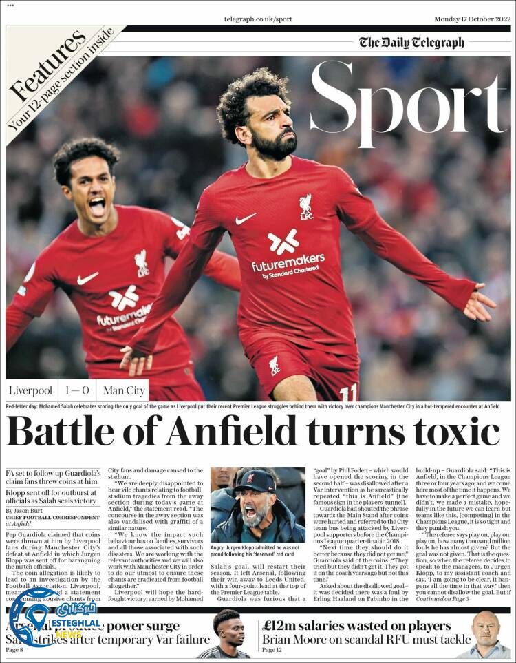 روزنامه ورزشی تلگراف اسپورت دوشنبه 25 مهر 1401 