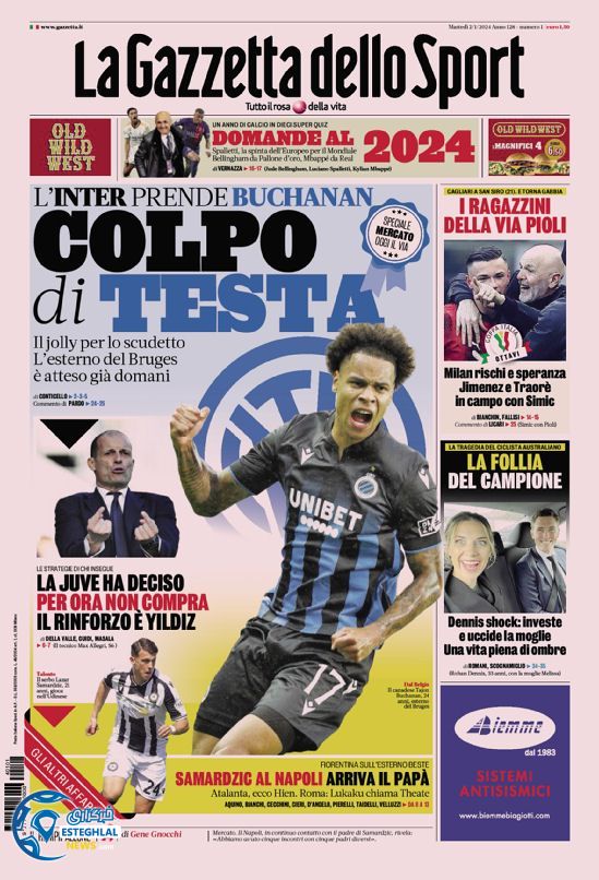 روزنامه ورزشی گاتزتا دلو اسپورت سه شنبه 12 دی 1402