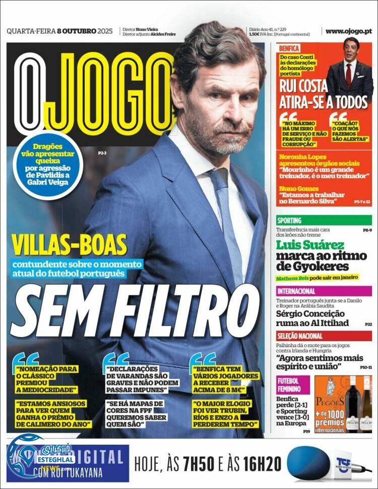 روزنامه ورزشی اوجوگو چهازشنبه 16 مهر 1404  