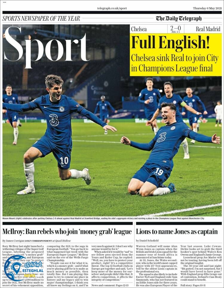 روزنامه ورزشی تلگراف اسپورت پنجشنبه 16 اردیبهشت 1400