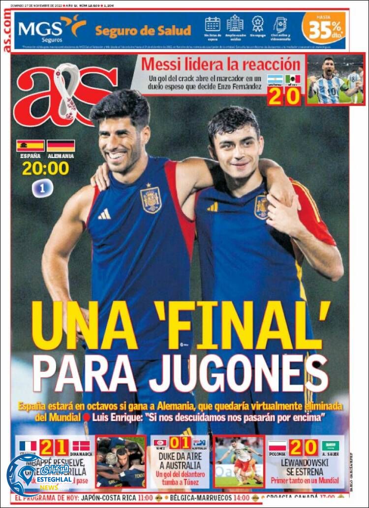 روزنامه ورزشی آ اس یکشنبه 6 آذر 1401 