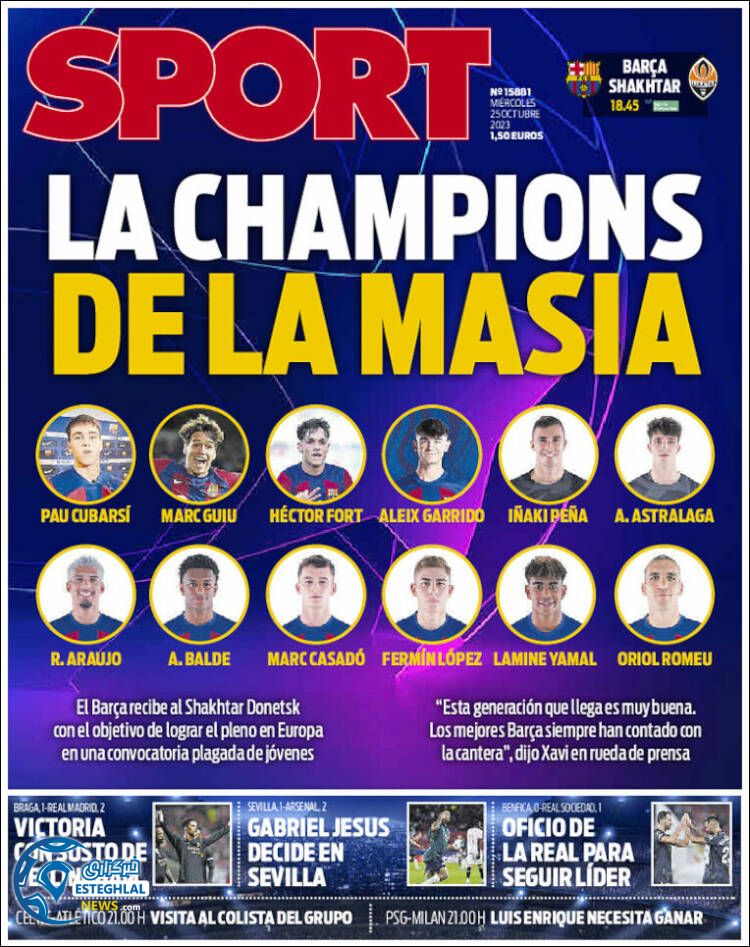 روزنامه ورزشی اسپورت چهارشنبه 3 آبان 1402