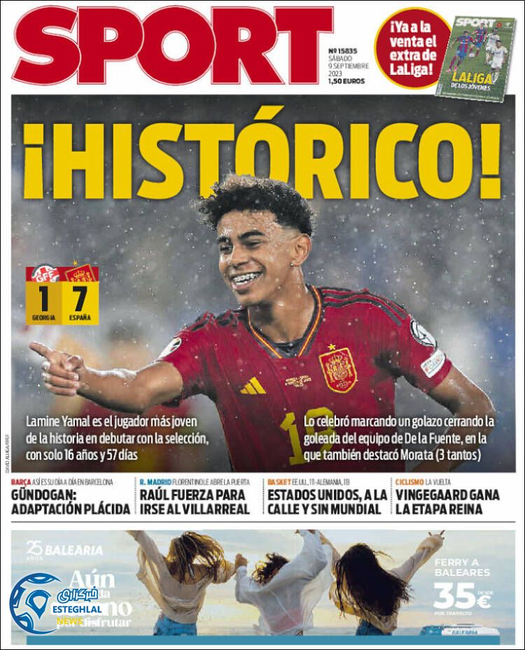 روزنامه ورزشی اسپورت شنبه 18 شهریور 1402