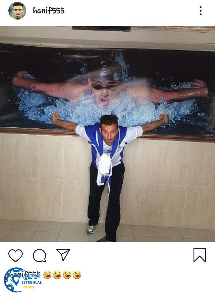 حنیف عمران زاده