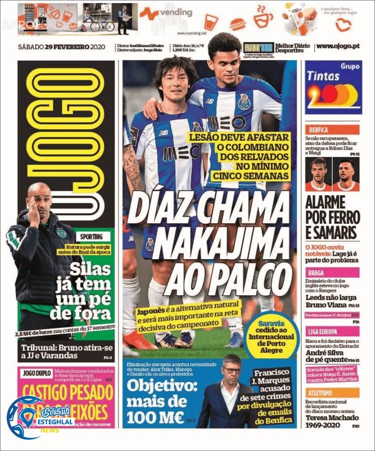 روزنامه ورزشی جوگو شنبه 10 اسفند 1398