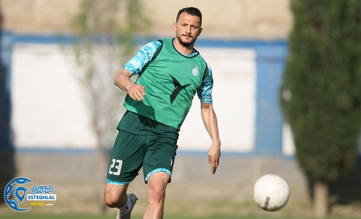 تمرین استقلال