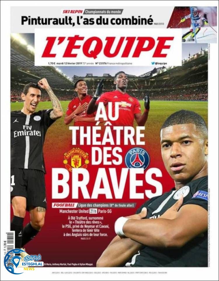 روزنامه ورزشی اکیپ سه شنبه 23 بهمن 1397