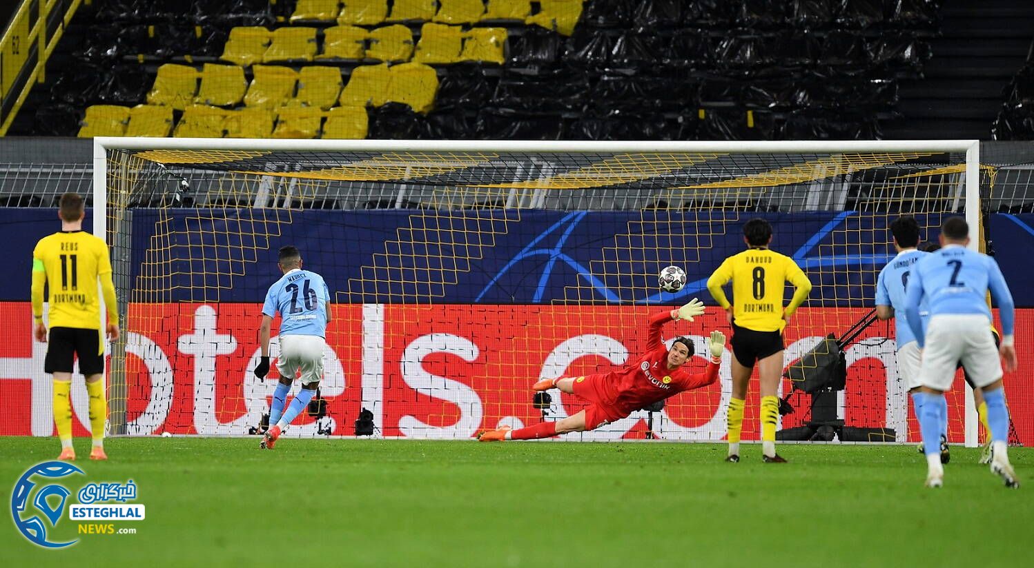 دورتموند 1-2 منچسترسیتی