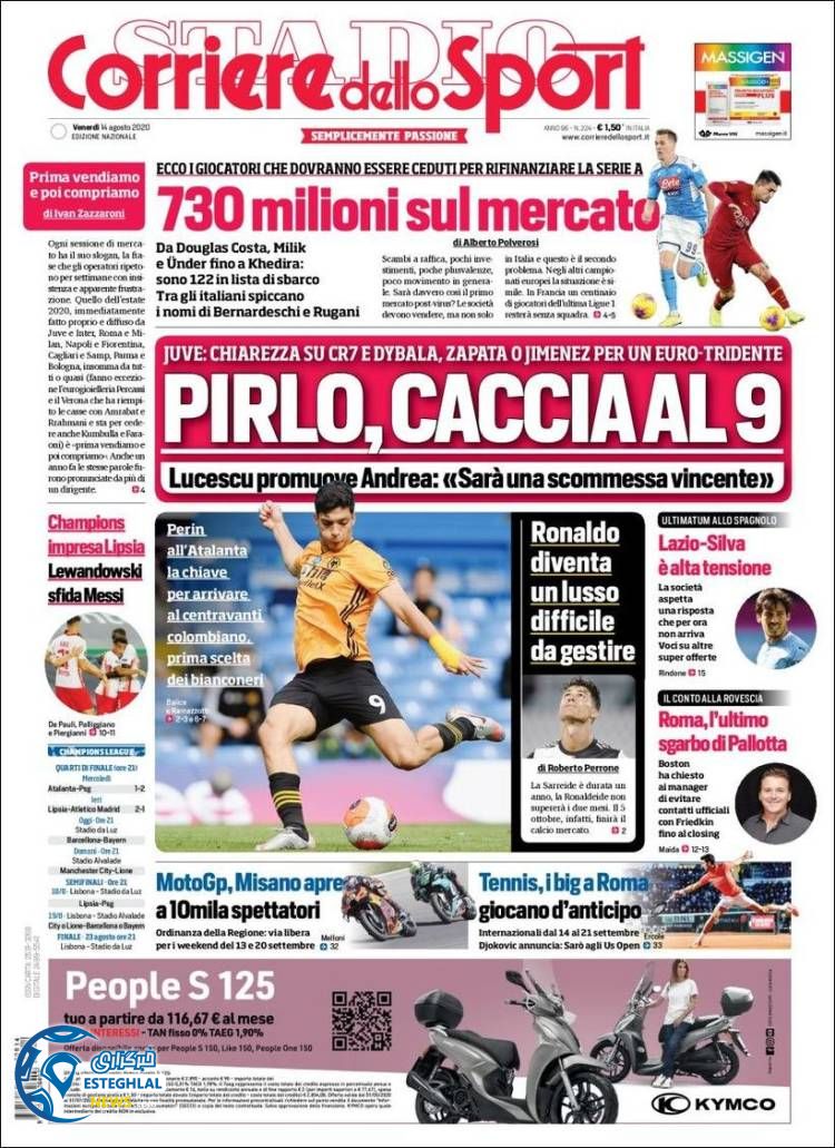 روزنامه ورزشی کوریره دلو اسپورت جمعه 24 مرداد 1399