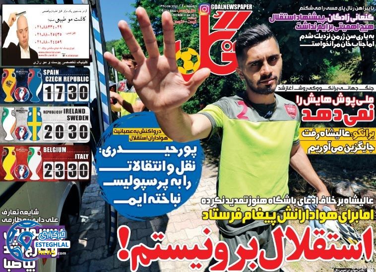 84100fa9 29e8 4de8 8232 7376590f4473