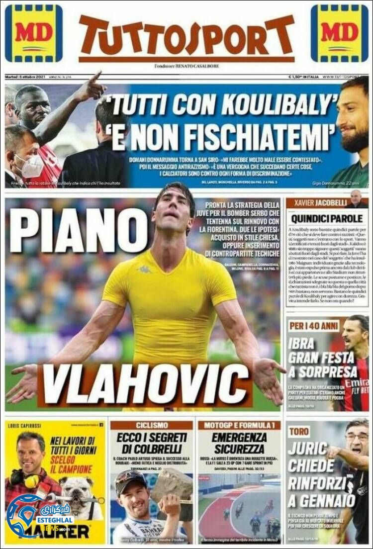 روزنامه ورزشی توتو اسپورت سه شنبه 13 مهر 1400