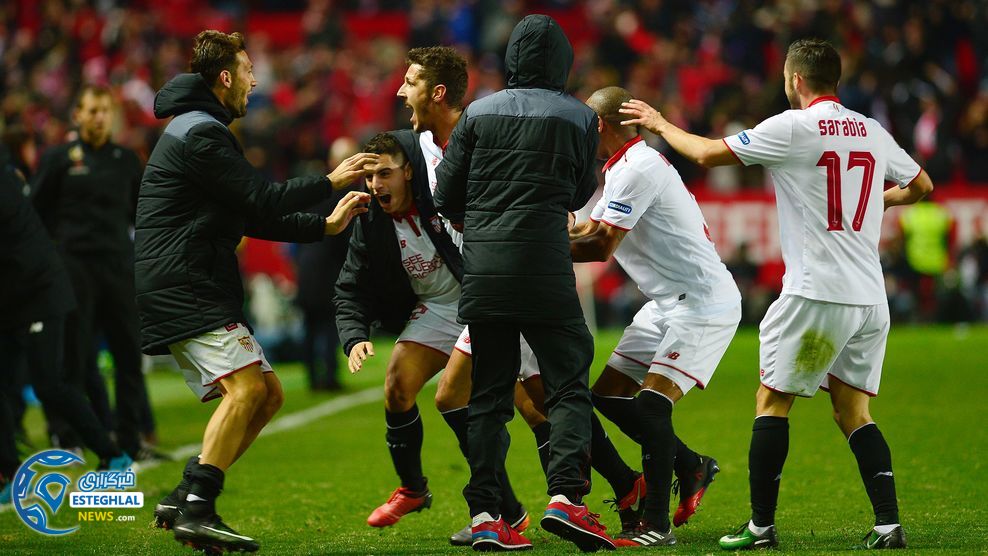 لالیگا اسپانیا