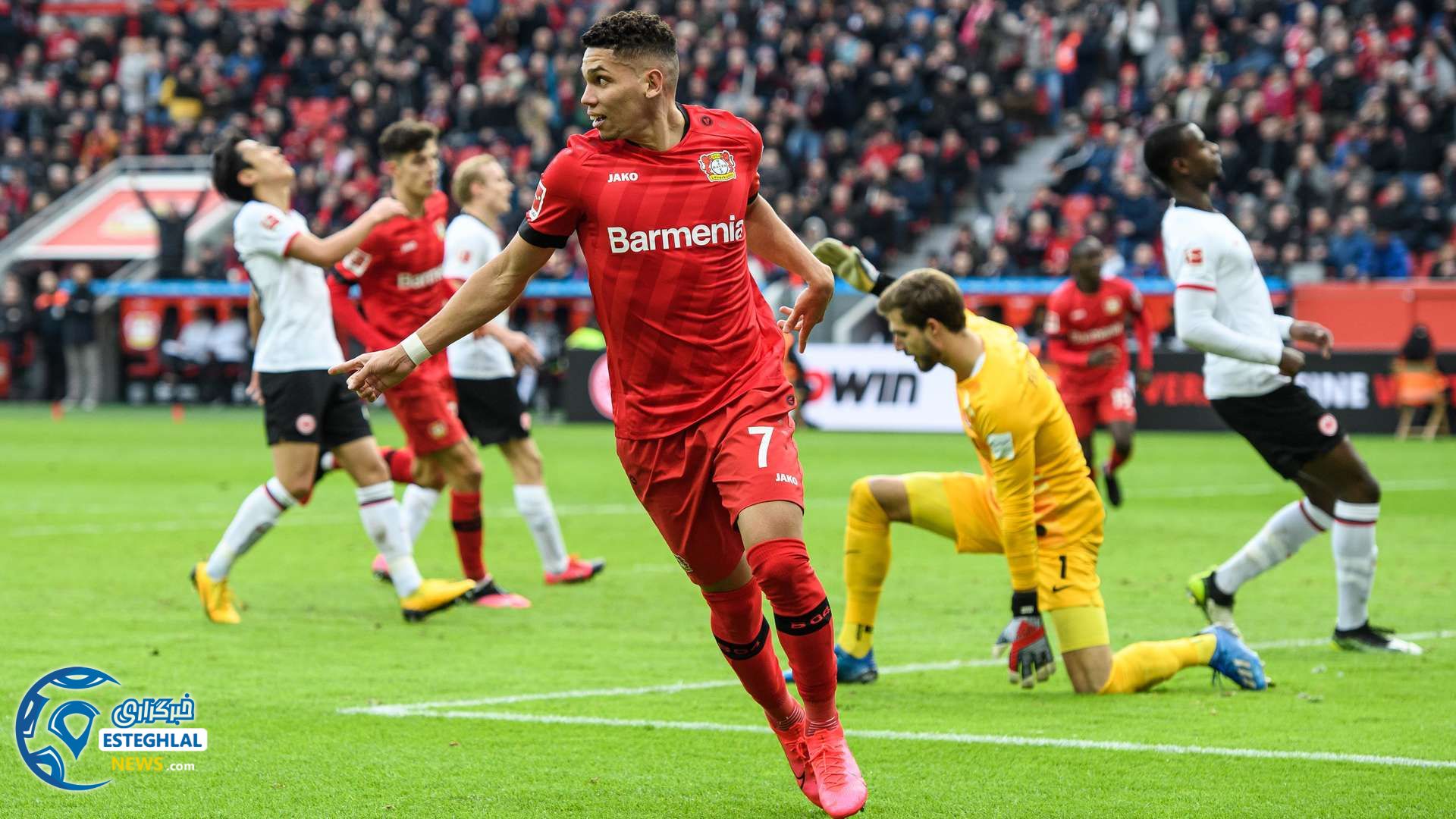 بوندسلیگا آلمان