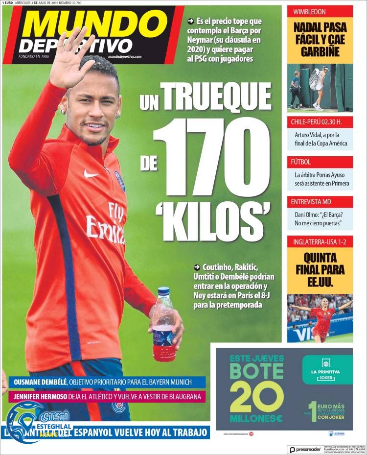 روزنامه ورزشی موندو دپورتیوو چهارشنبه 12 تیر 1398