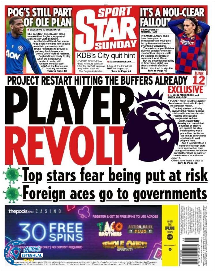 روزنامه ورزشی استار اسپورت یکشنبه 14 اردیبهشت 1399