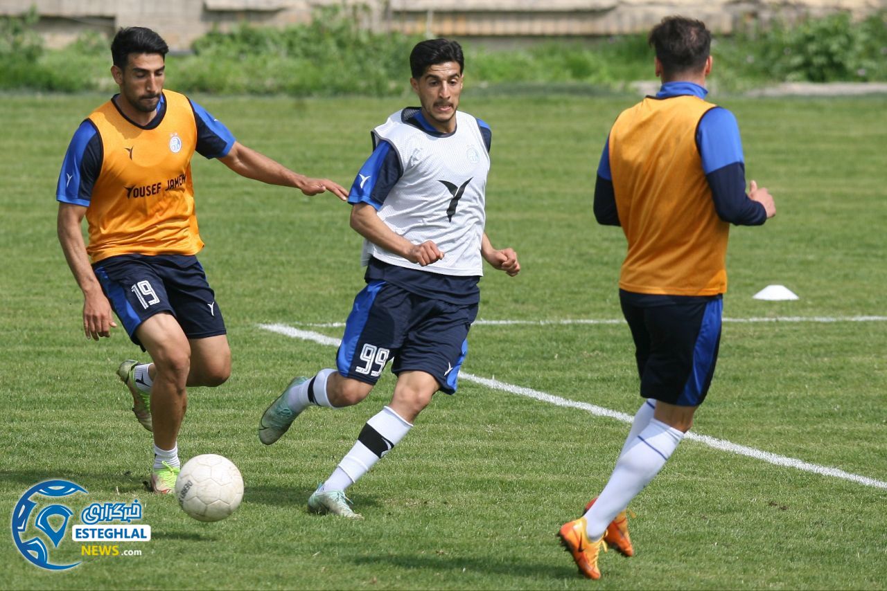 تمرین استقلال