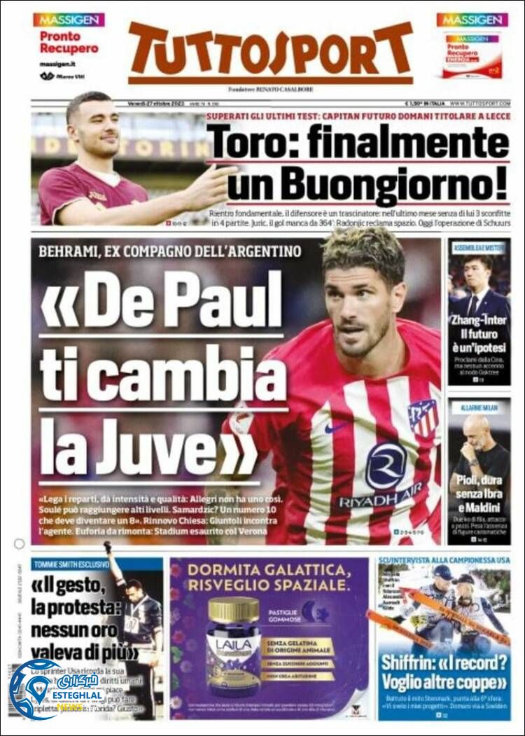 روزنامه ورزشی توتو اسپورت جمعه 5 آبان 1402 