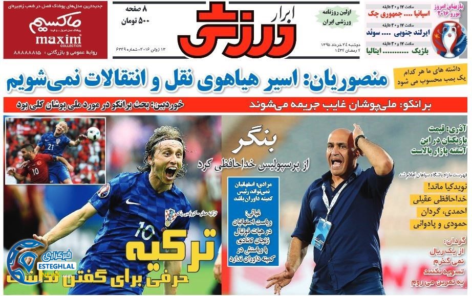 5841efae 4d7c 4aa2 a1c9 1397e278b7b7