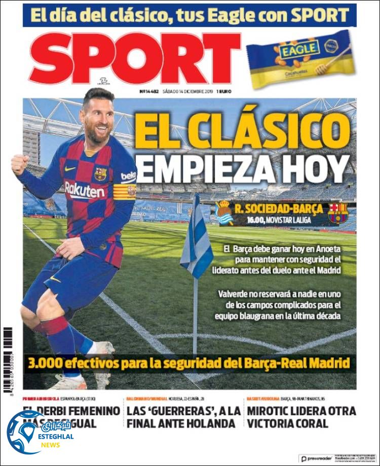 روزنامه ورزشی اسپورت شنبه 23 آذر 1398