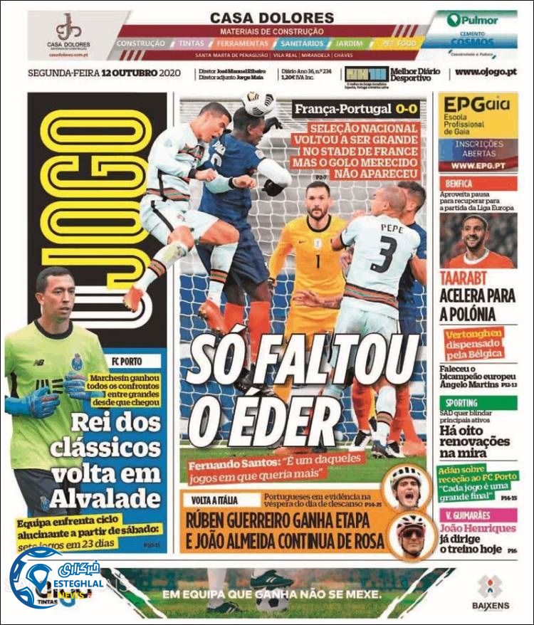 روزنامه ورزشی جوگو دوشنبه 21 مهر 1399