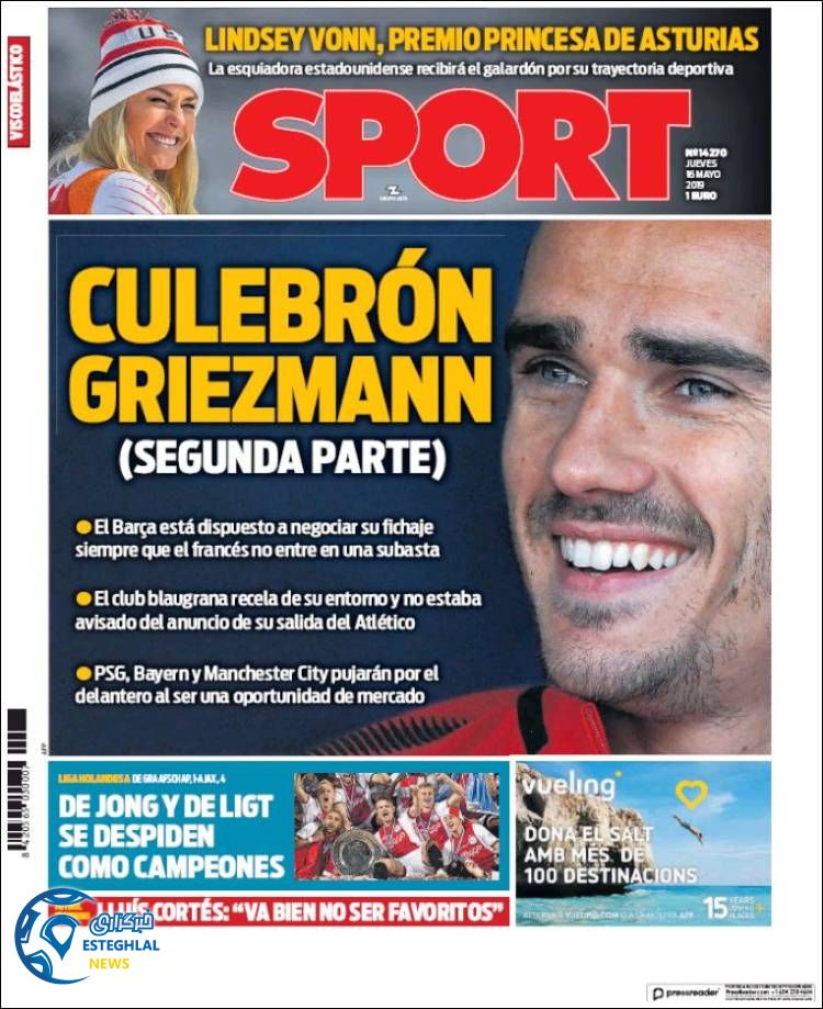 روزنامه ورزشی اسپورت پنجشنبه 26 اردیبهشت 1398