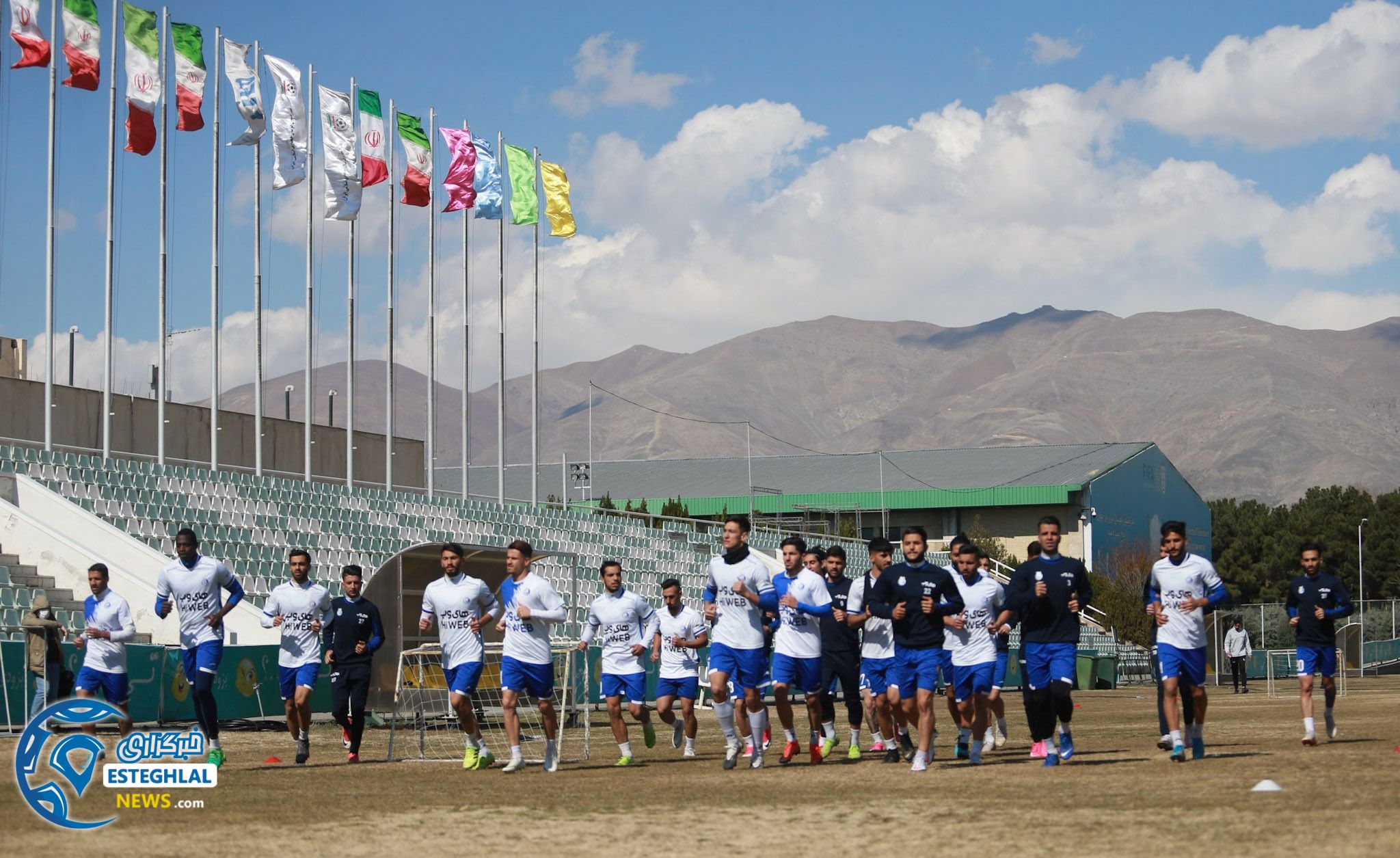 تمرین استقلال