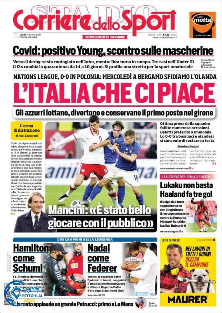 روزنامه ورزشی کوریره دلو اسپورت دوشنبه 21 مهر 1399