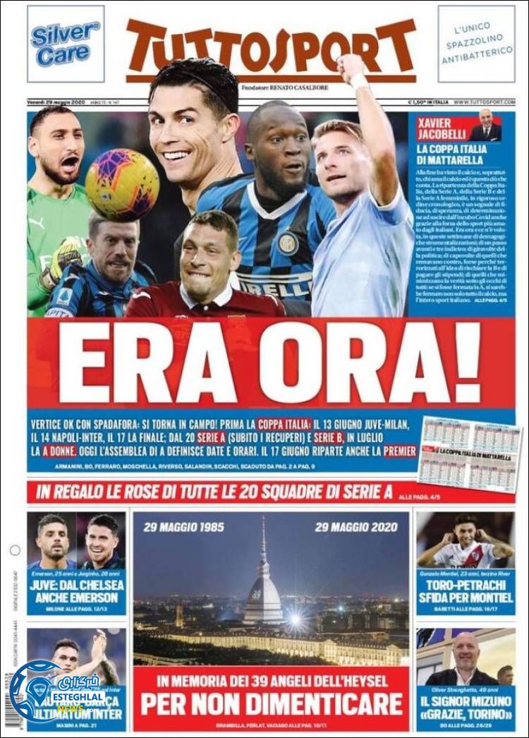 روزنامه ورزشی توتو اسپورت جمعه 9 خرداد 1399