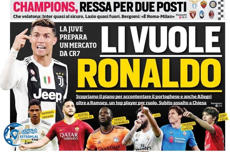 روزنامه های ورزشی جهان سه شنبه 3 اردیبهشت 1398