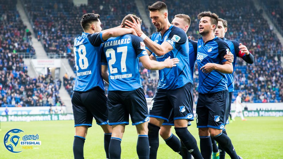 بوندسلیگا آلمان