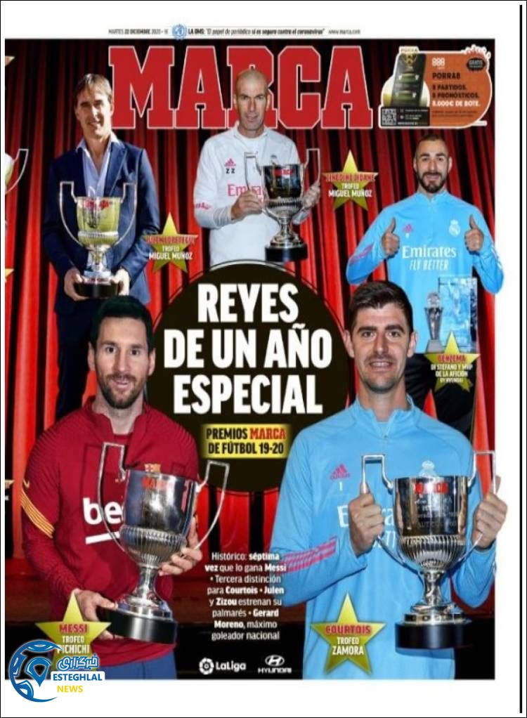 روزنامه ورزشی مارکا سه شنبه 2 دی 1399