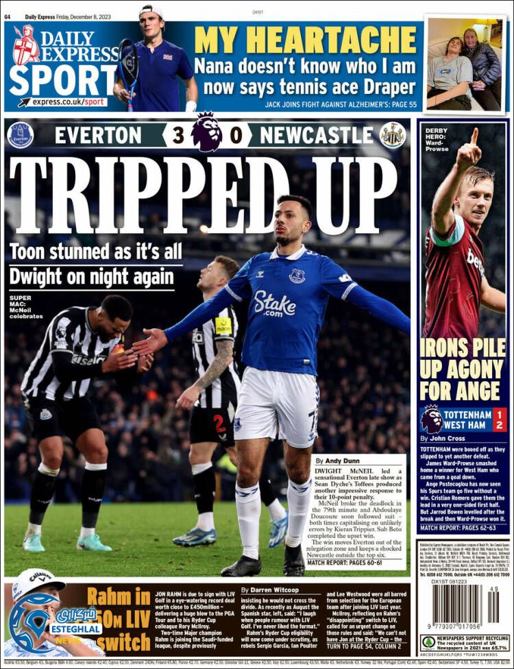 روزنامه ورزشی اکسپرس اسپورت جمعه 17 آذر 1402 