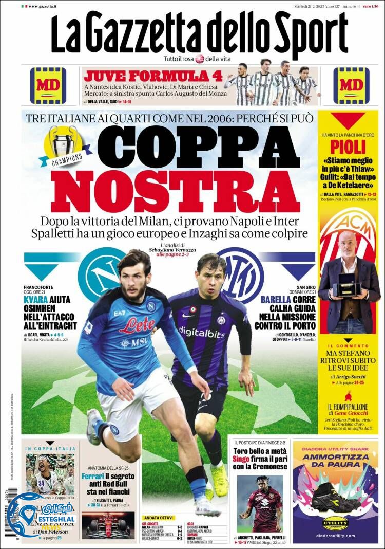 روزنامه ورزشی گاتزتا دلو اسپورت سه شنبه 2 اسفند 1401 