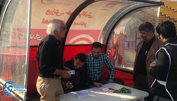 c5401d07 fc58 41e2 b206 f8951be1f82f