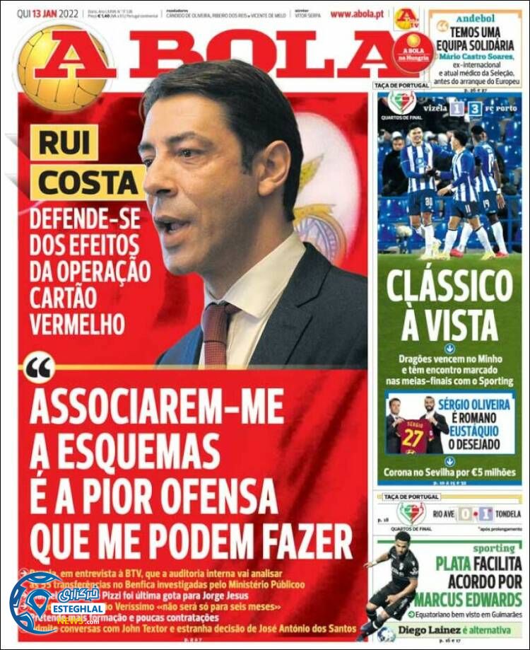 روزنامه ورزشی آبولا پنجشنبه 23 دی 1400