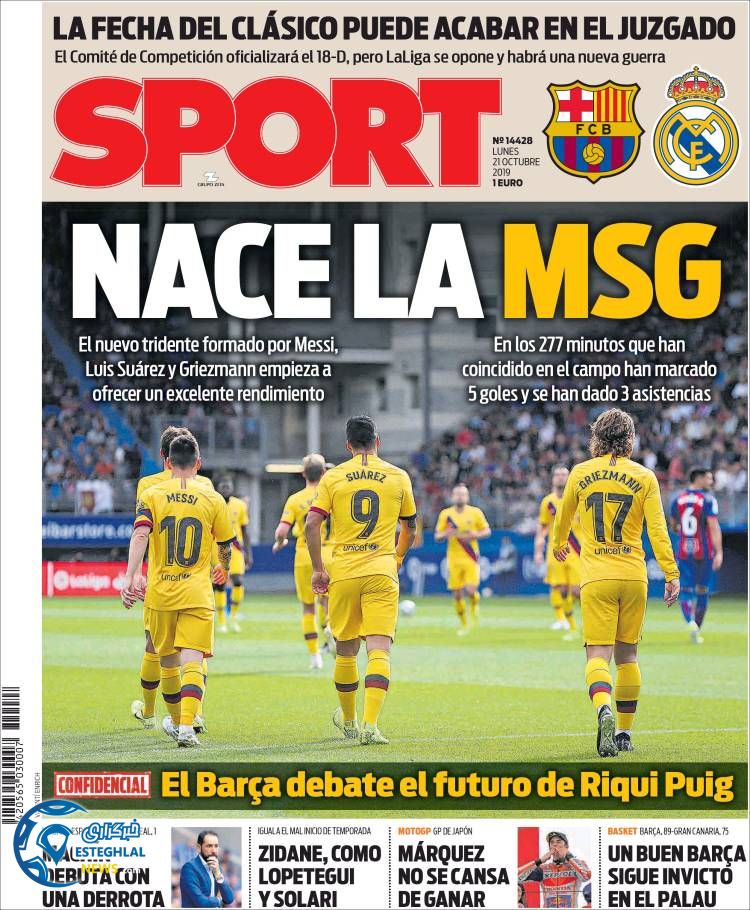 روزنامه ورزشی اسپورت دوشنبه 29 مهر 1398