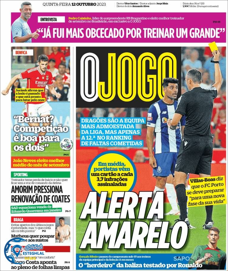 روزنامه ورزشی اوجوگو پنجشنبه 20 مهر 1402 